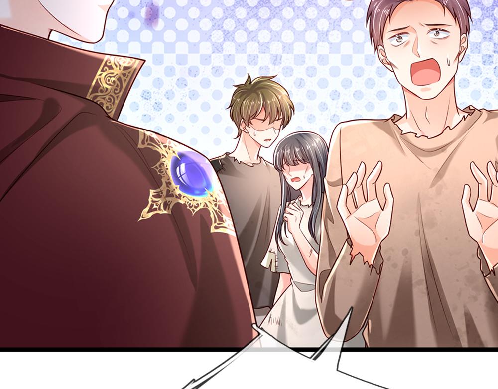 第149话 心里暖暖哒34