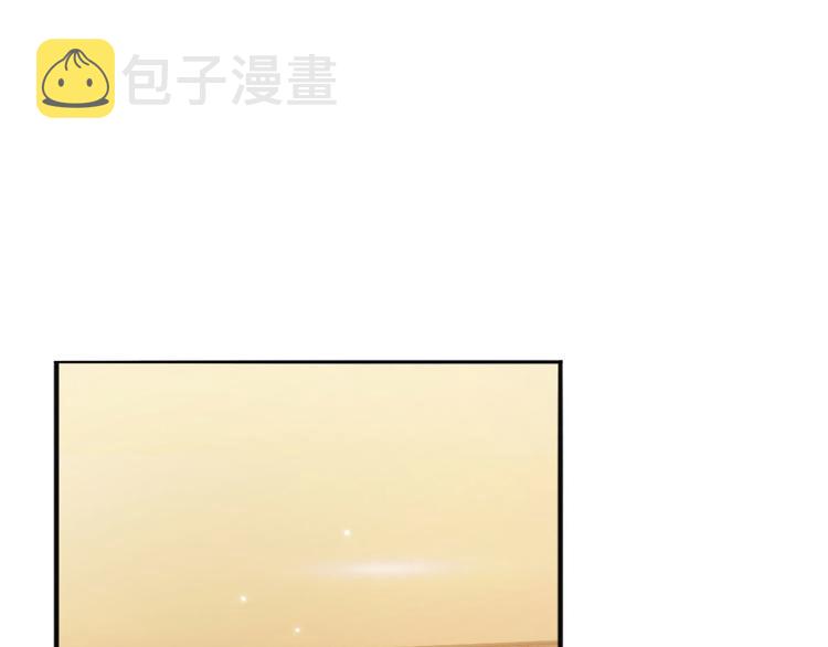 第6话 突如其来的软禁28