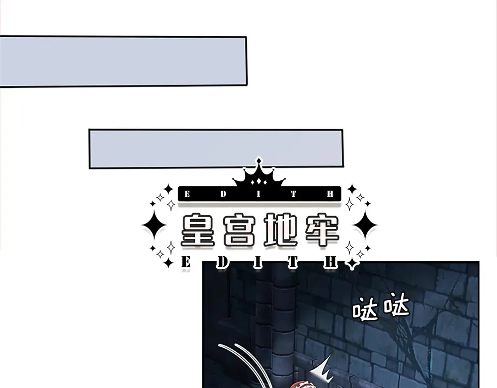 第321话 求助44