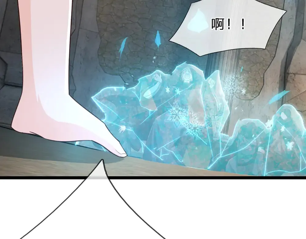 第339话 跟着我就对了81
