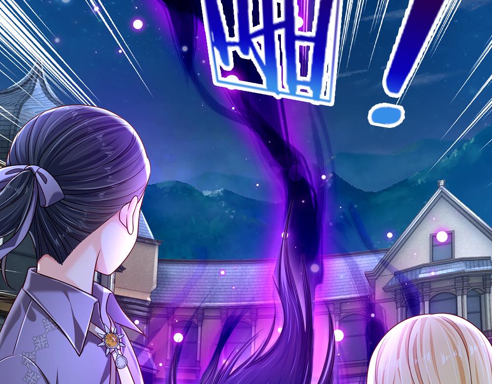 第156话  救救我！30