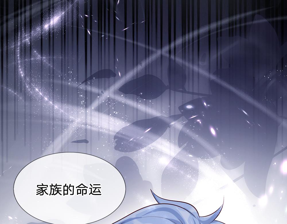 第58话 过分53