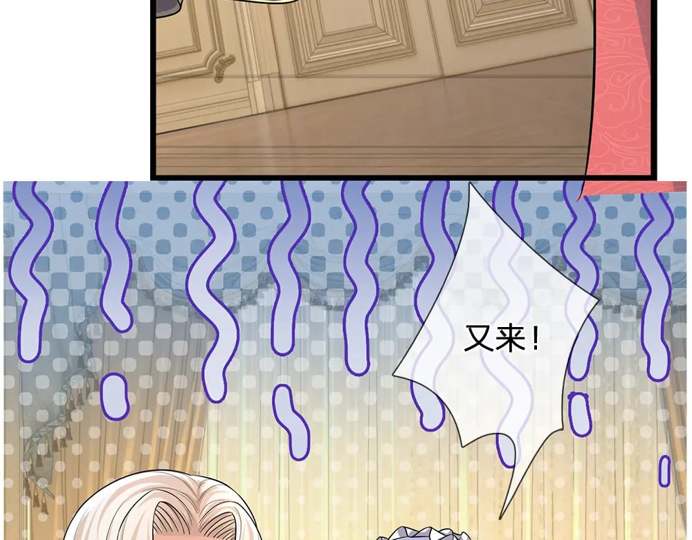 第254话 黑暗力量……的源头21