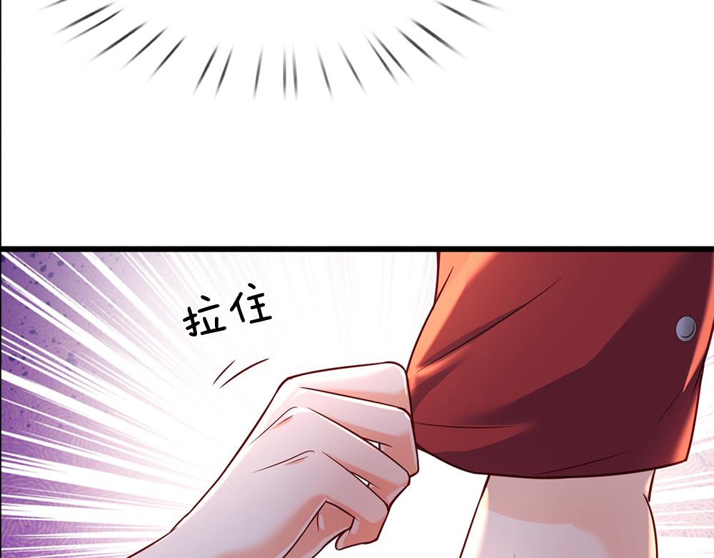第177话 施展魅力的时刻43