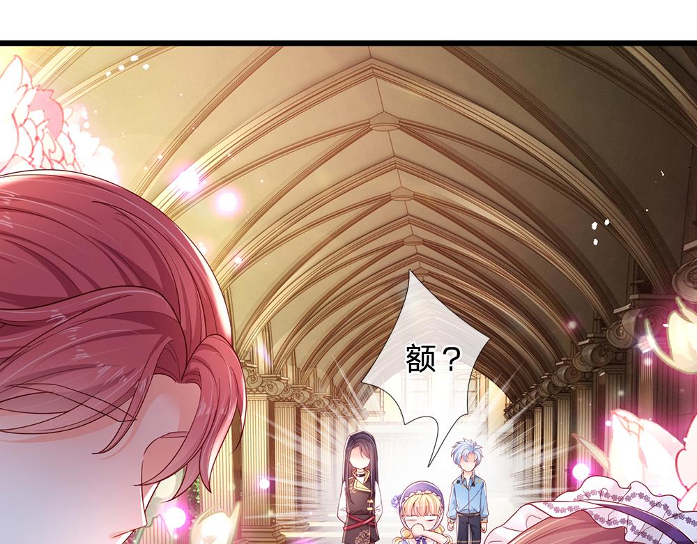 第175话  磕糖的快乐34