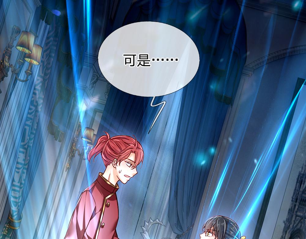 第79话 生之希望19