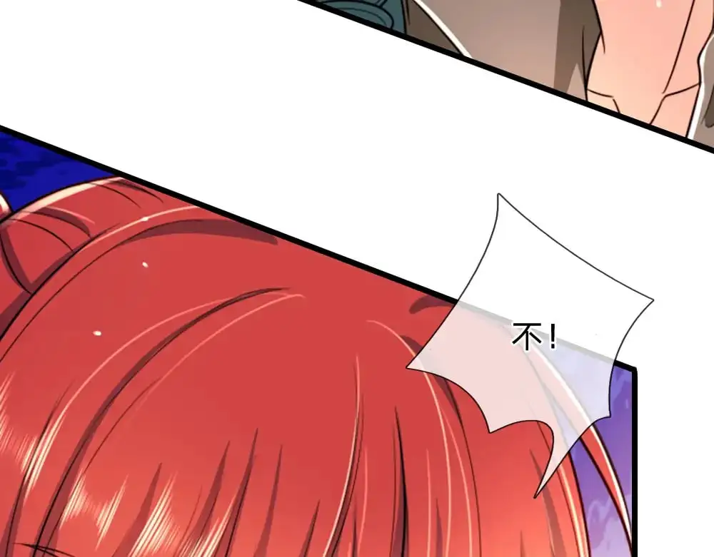 第285话 胜者的说法63