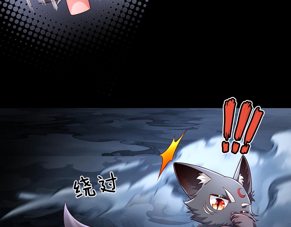 第195话 远方的呼唤71