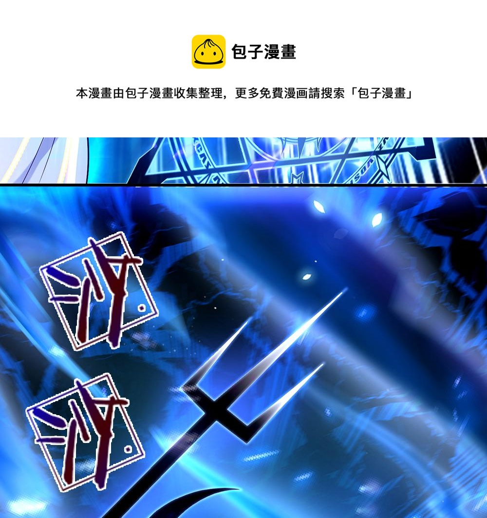 第55话 黑化64