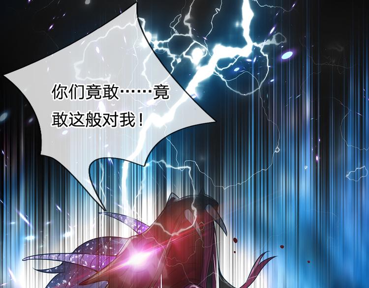 第26话 雏鸟与风30