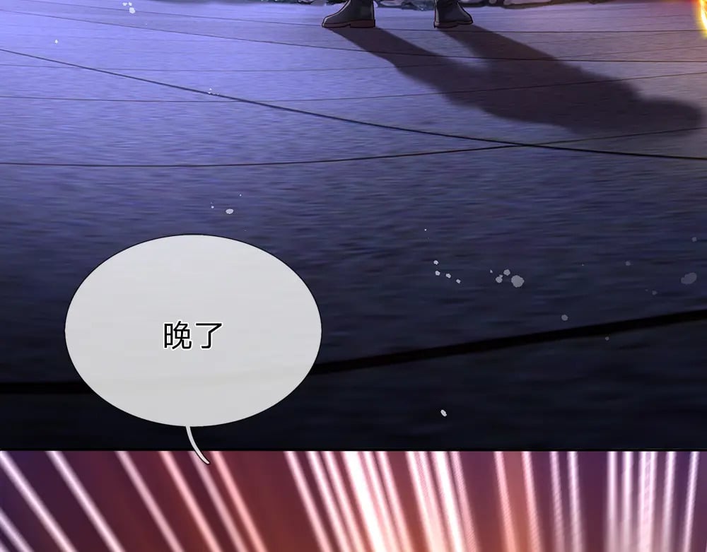 第225话 一剑尽灭50