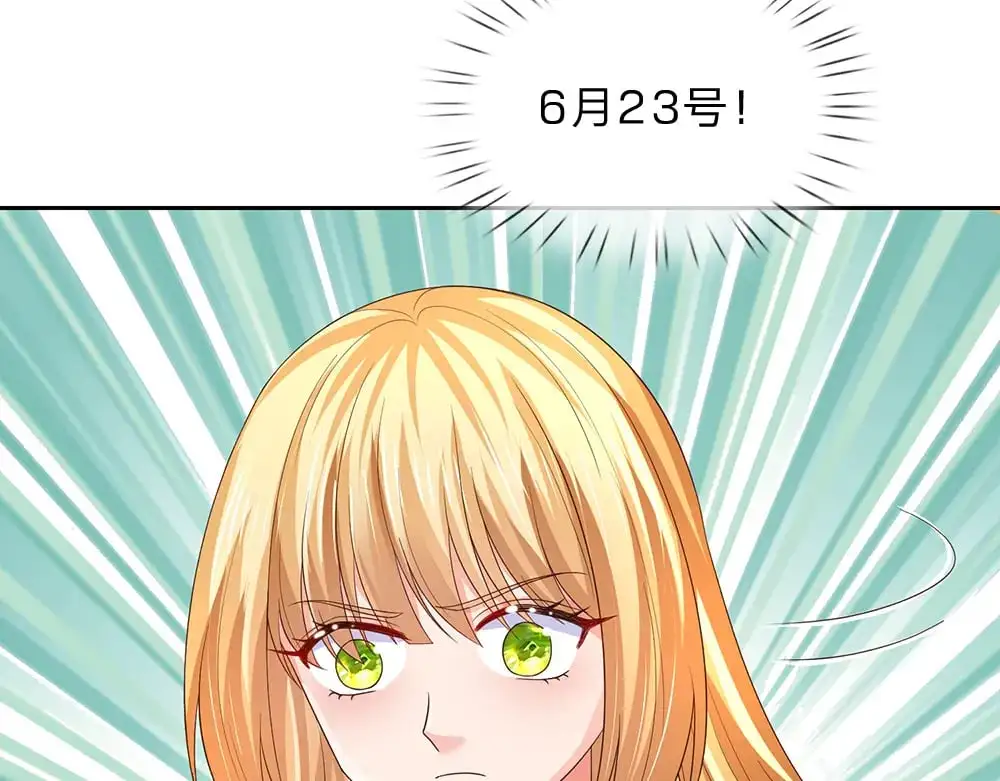 第281话 这一切都是梦吗？36