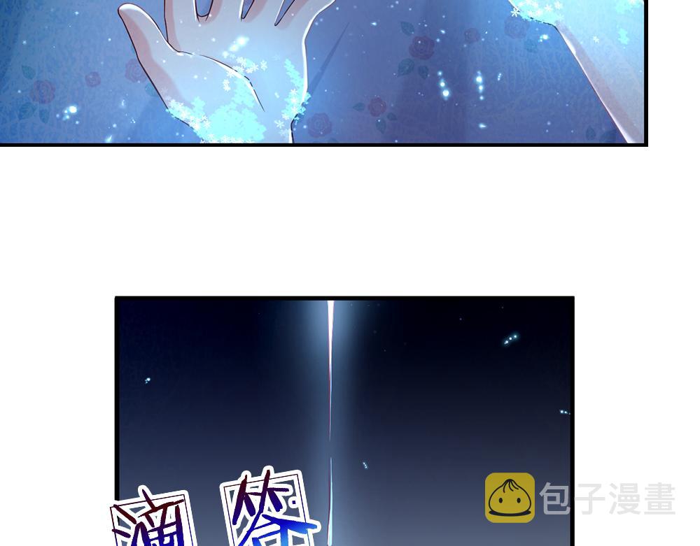 第64话 生日宴68