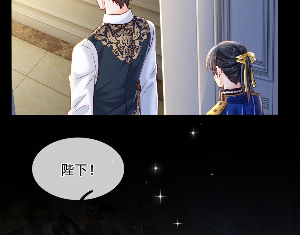 第83话 萌混过关75