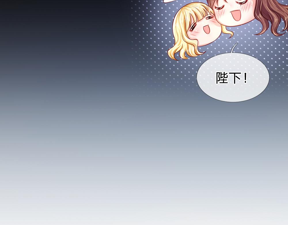 第83话 萌混过关78