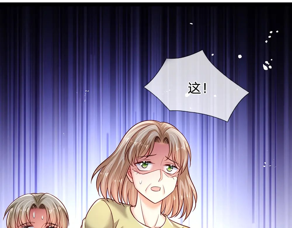 第242话 幸好没事47