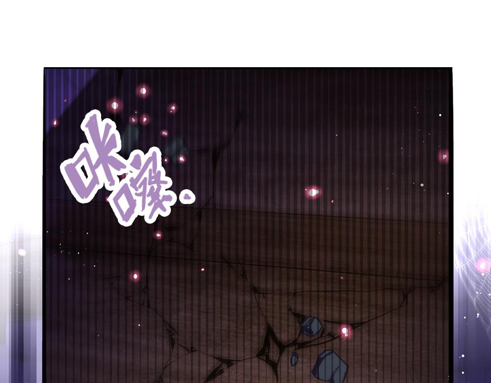 第99话 我走不动啦！68
