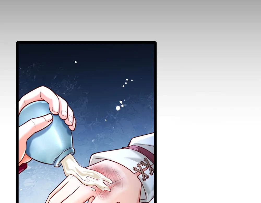 第243话 我认可你了！44