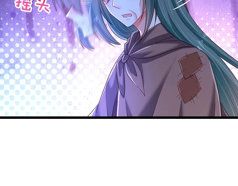 第238话 你不来，我来！19