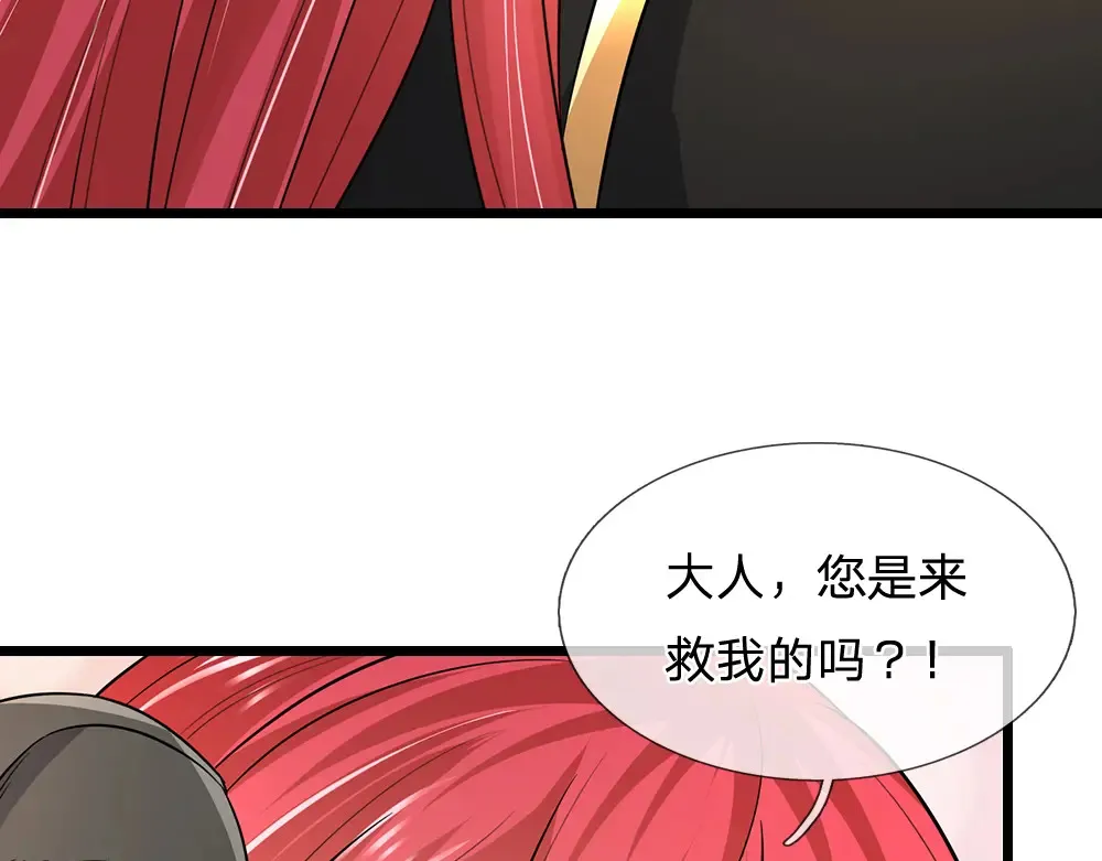 第314话 只有足够强大35