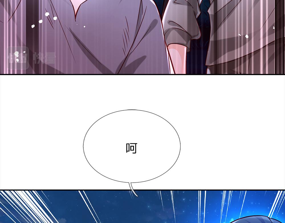 第140话 他是我的人65