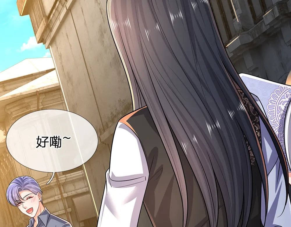 第269话 线索70