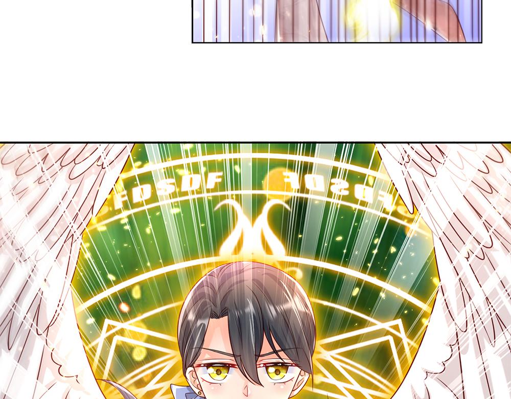 第42话 偷偷出宫47