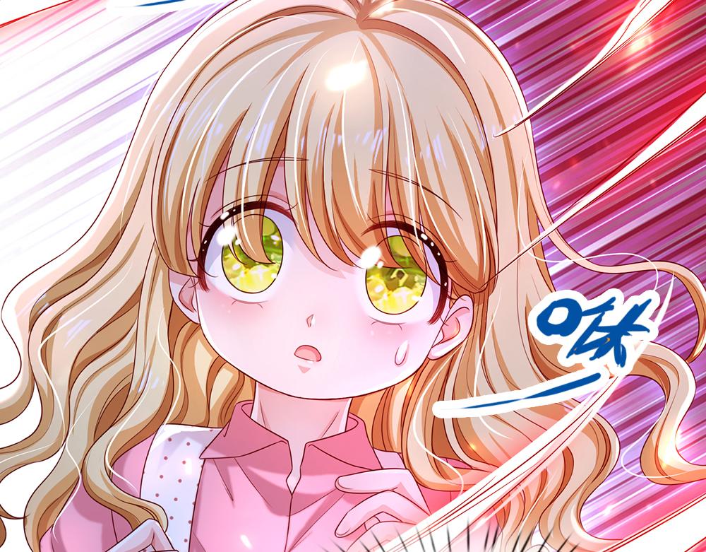 第119话 亚诺起床气超重44