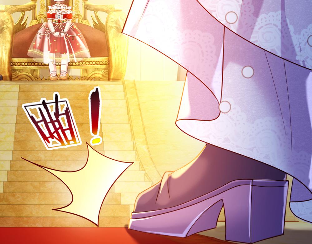 第69话 来决斗吧43