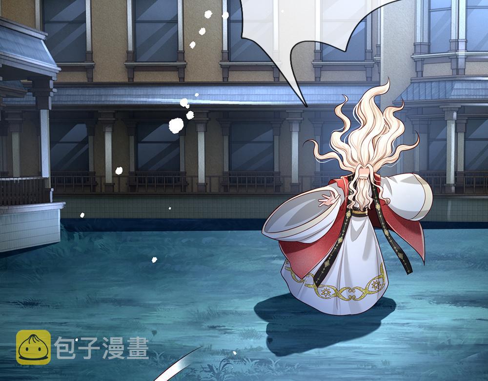 第158话 舅舅不会有事吧！10