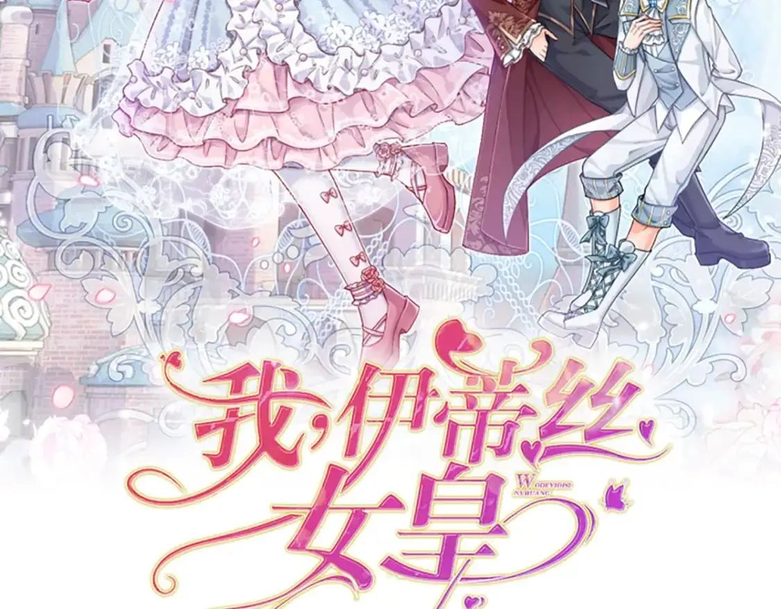 第273话 原生家庭的冷漠1