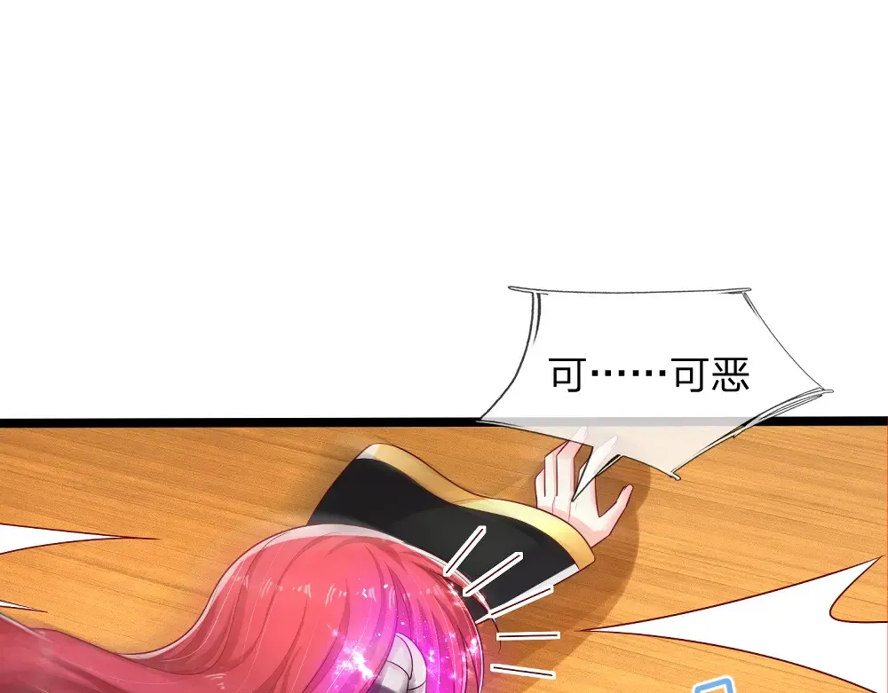 第308话 做个了断52