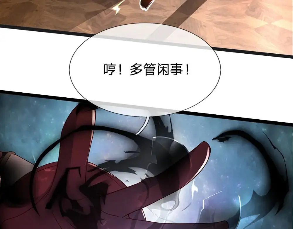 第296话 一孕傻三年68