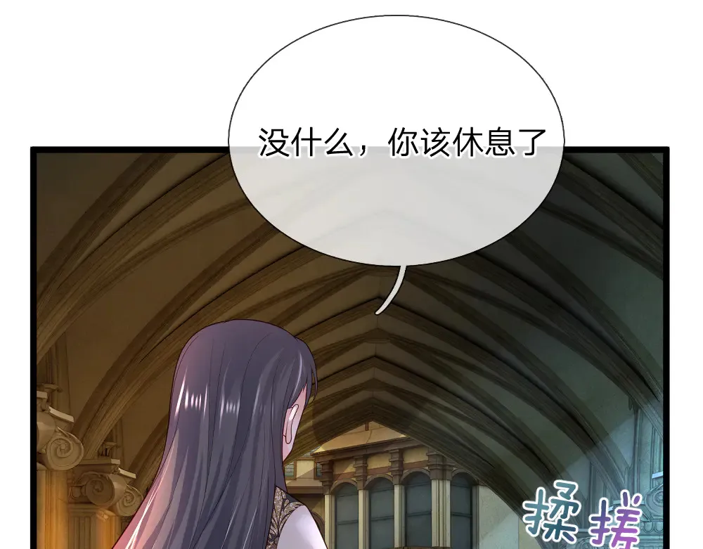 第325话 那不太好吧！49
