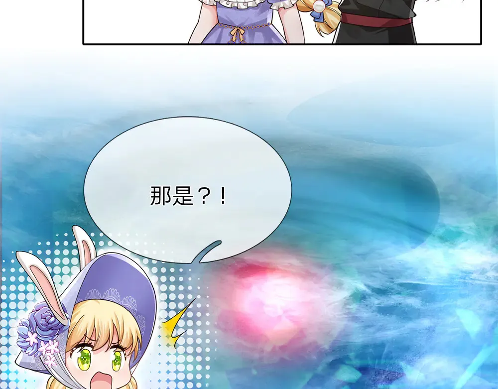 第331话 这一切还没结束65