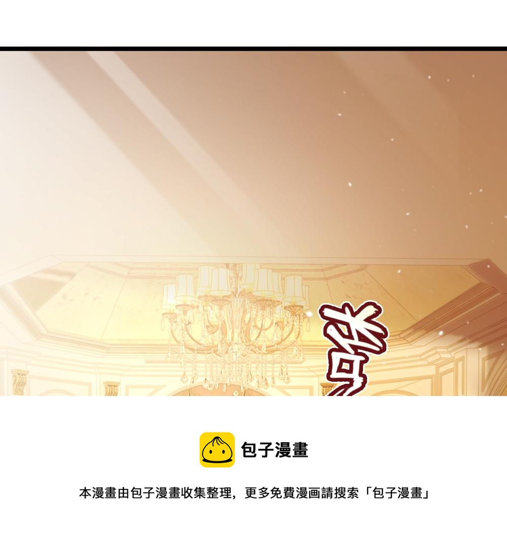 第104话 好凶哦！12