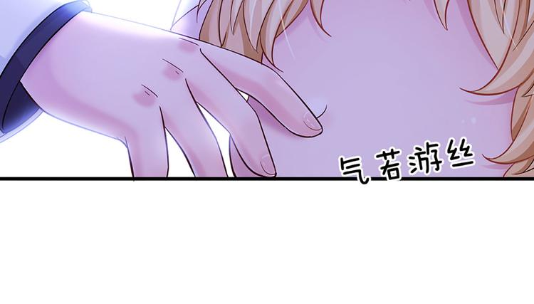 第10话 给我好好活着16