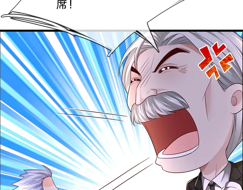第337话 到底还是个孩子7