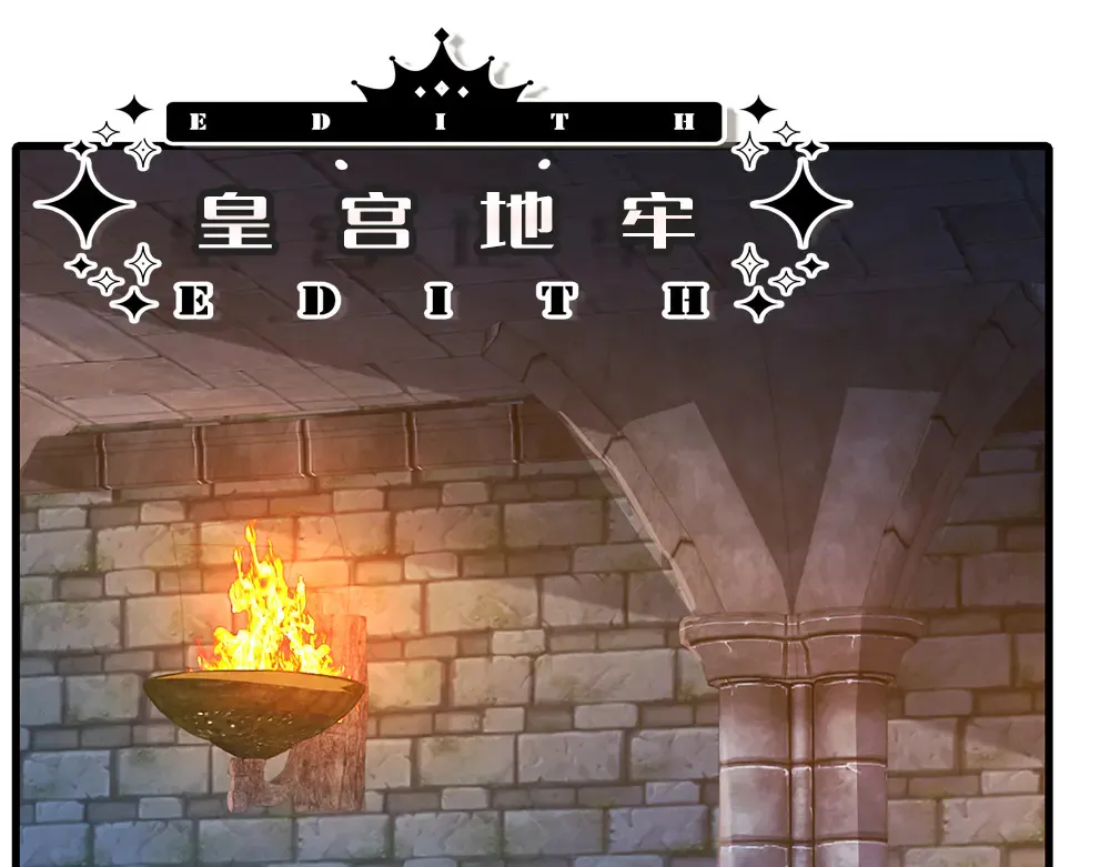 第319话 动手吧！26