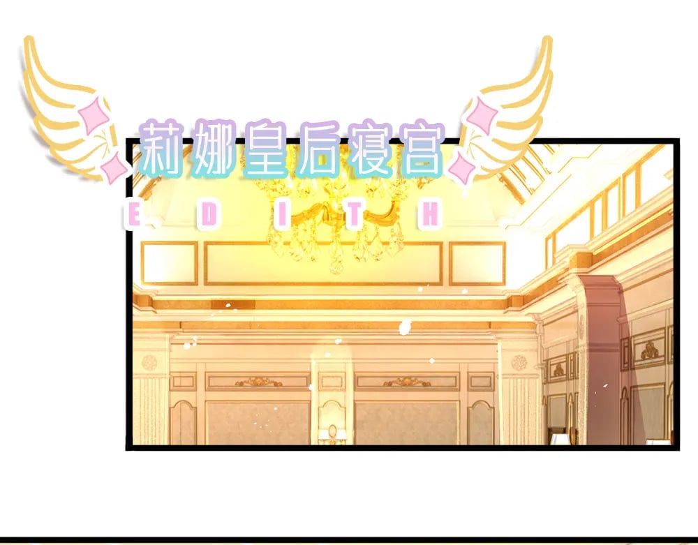 第252话 往日重现79