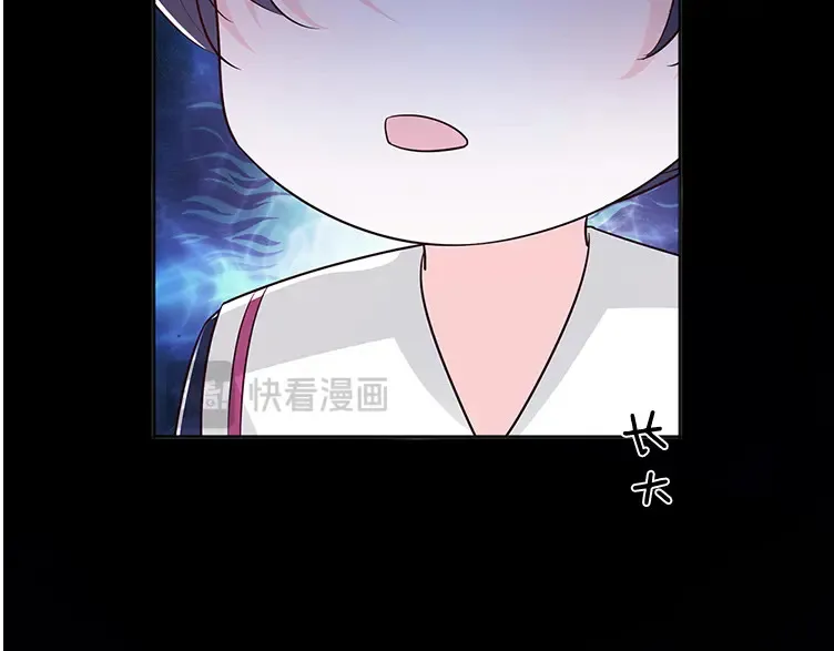 第313话 吓坏了！59