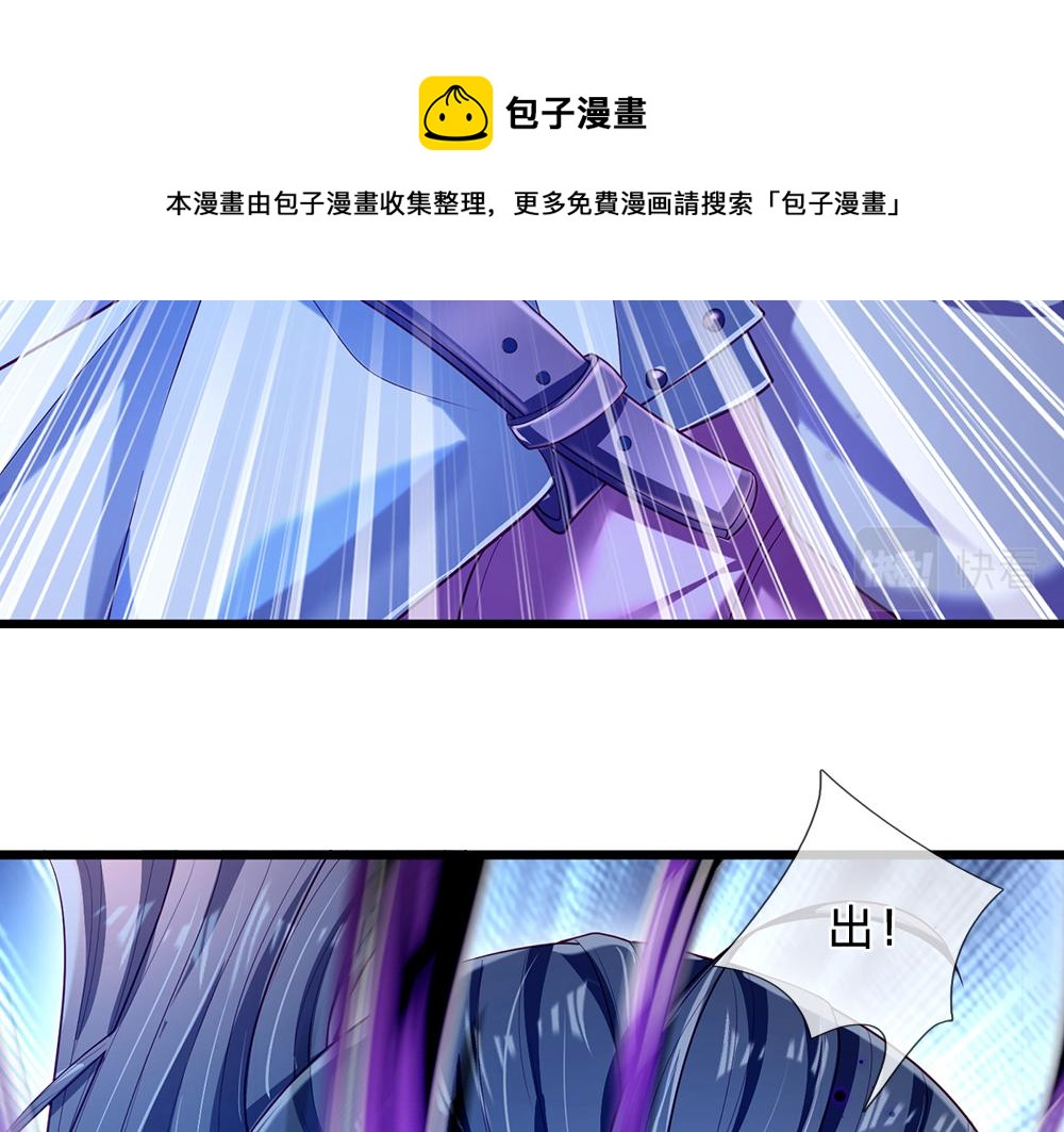 第107话 像我这样的人68