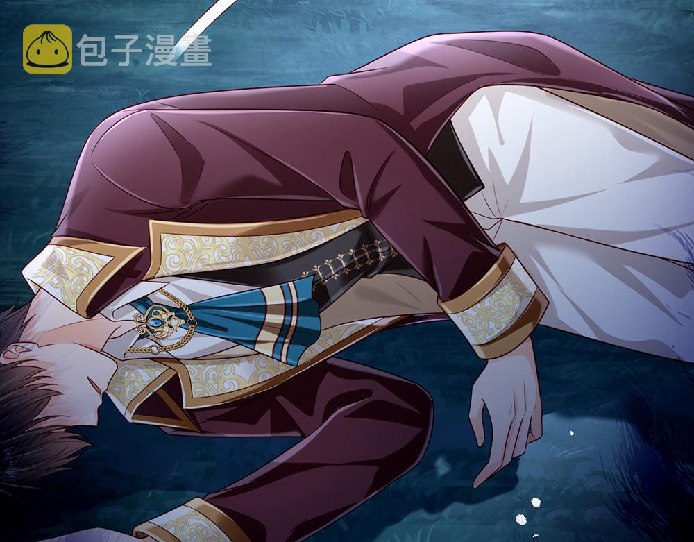 第158话 舅舅不会有事吧！11