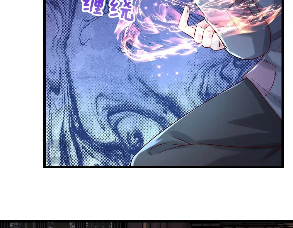 第277话 弱得离谱68