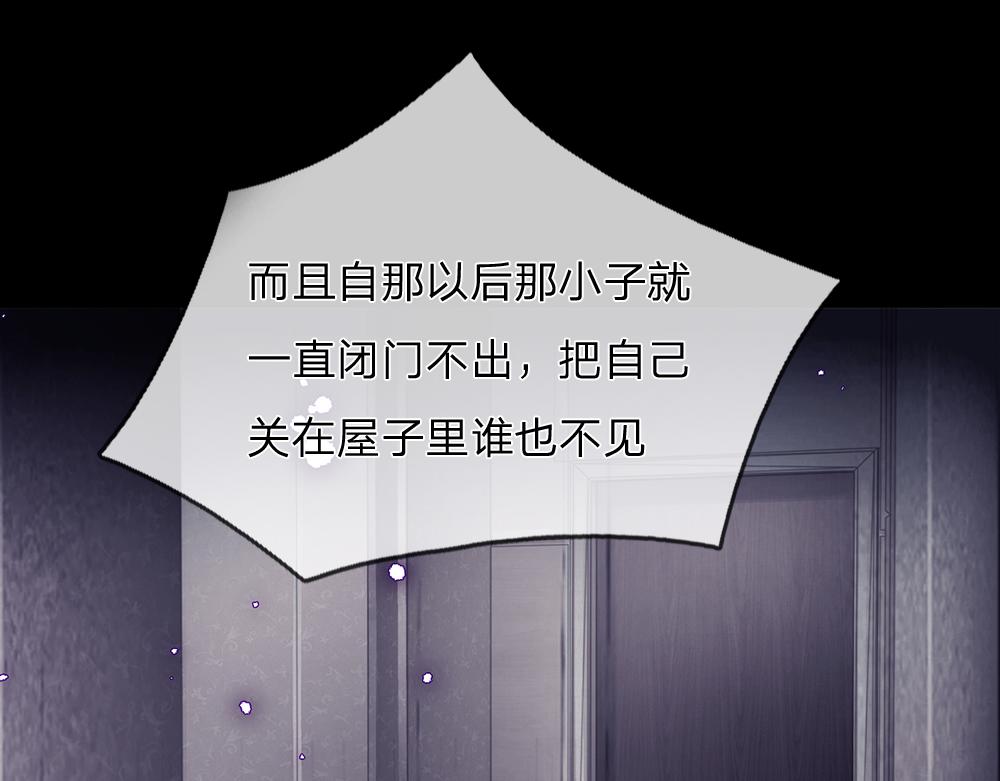 第166话  请相信我鸭！57