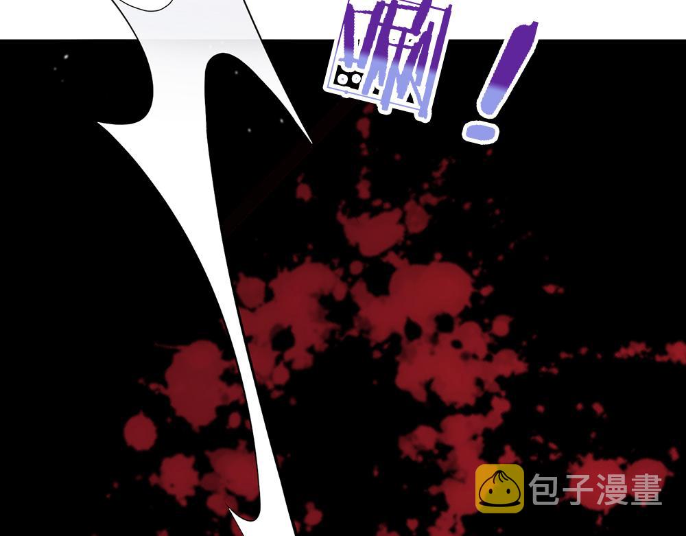 第102话 误入“歧途”48
