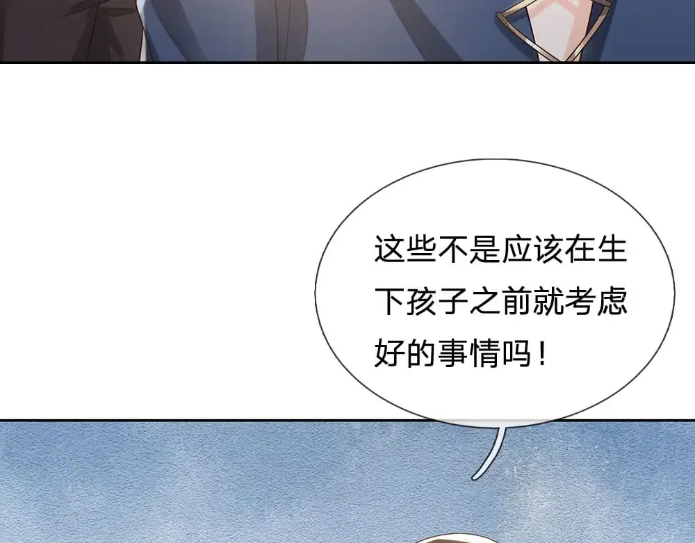 第273话 原生家庭的冷漠39