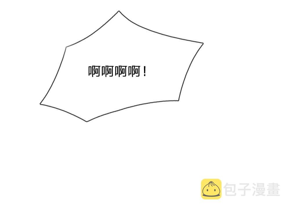 第71话 冰封三千59