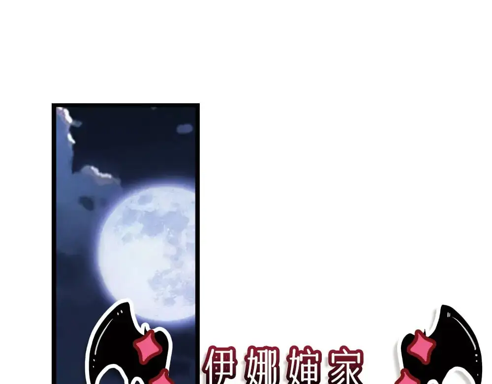 第278话 联手65