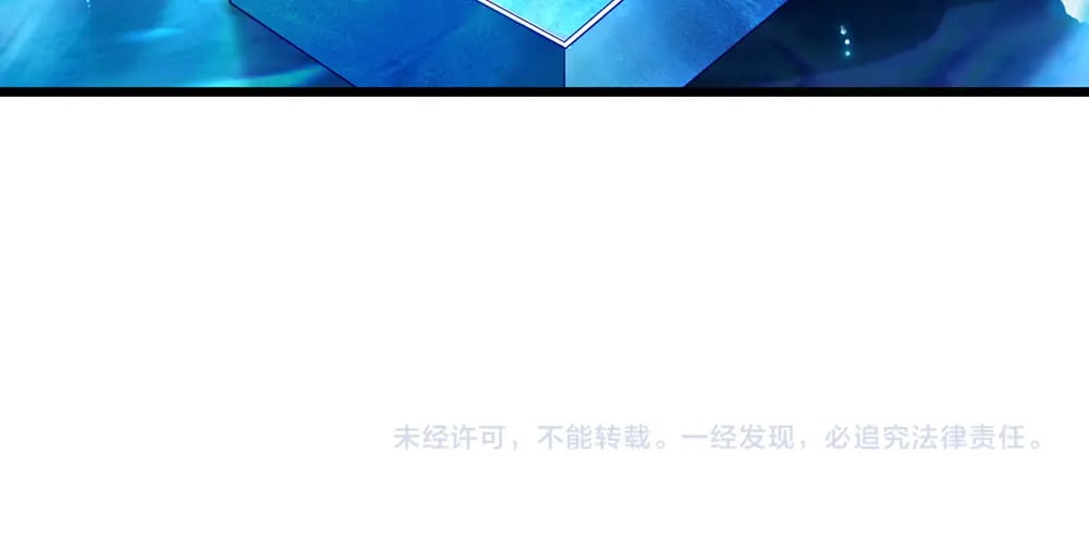第215话 活在愧疚之下78